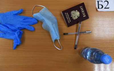 Министерство просвещения и Рособрнадзор объявили несколько важных решений о том, как пройдут ЕГЭ и ОГЭ в 2021 году.